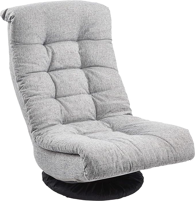 Amazon Basics Swivel Foam Lounge Chair with Headrest, Floor-Compatible, Adjustable, Gaming, 26.3D x 23.5W x 13.7H in, Grey